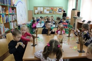 	2248 — co można zobaczyć przez kolorową lupę 	