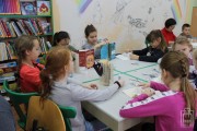 4300 — doklejanie elementów 