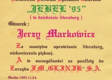 Powiększ zdjęcie Dyplom dla Gwarka Jerzego Markowicza; 1995 rok 