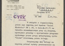 Powiększ zdjęcie Pismo ZMS z prośbą o występ cyrku dziecięcego podczas imprezy „Dzień młodości”; 1971 rok