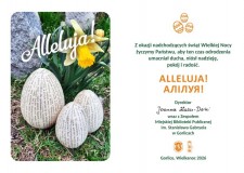 Powiększ zdjęcie baner